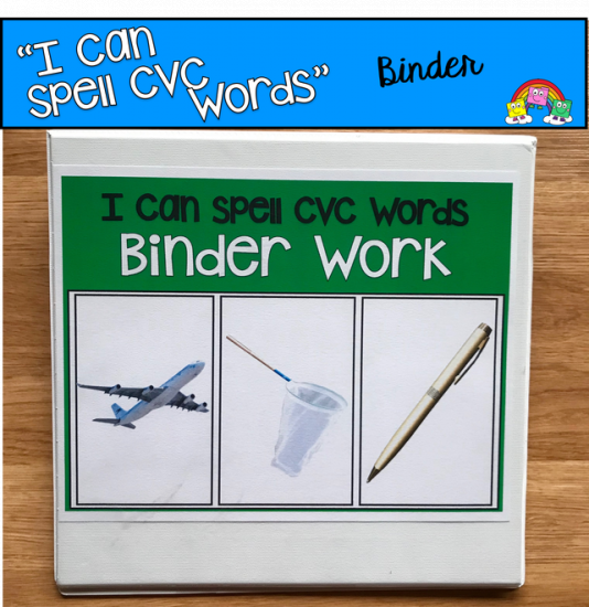 \"I Can Spell CVC Words\" Binder Work (Short E Words)