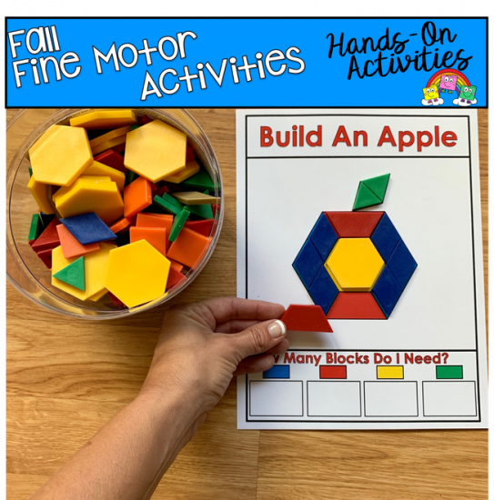 Fall Fine Motor Activities