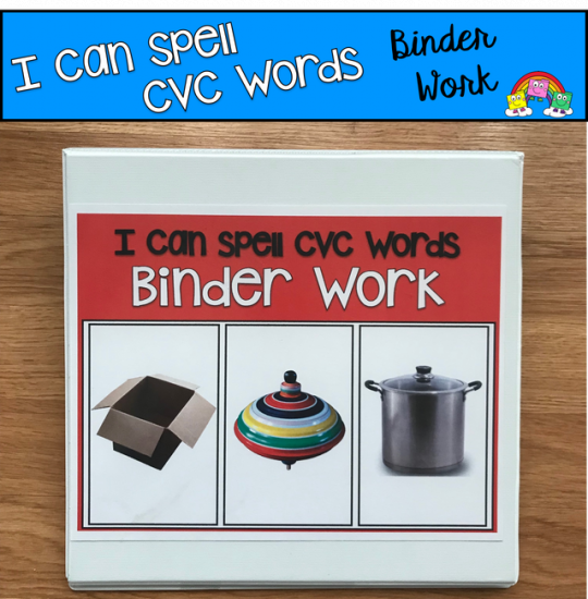 \"I Can Spell CVC Words\" Binder Work (Short O Words)