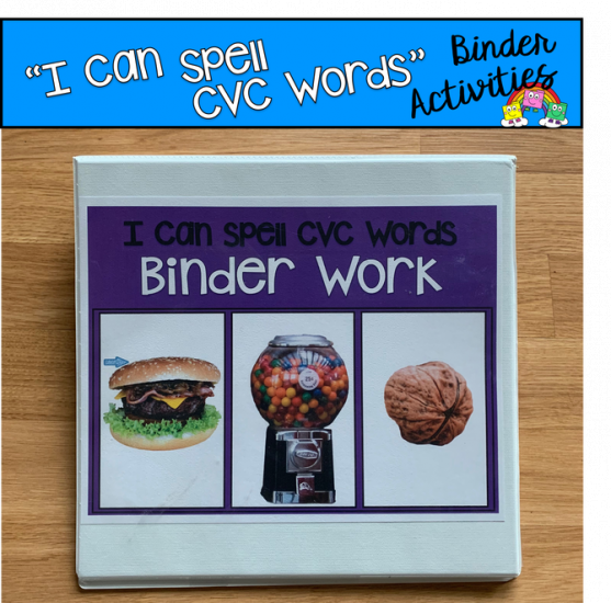 \"I Can Spell CVC Words\" Binder Work (Short U Words)