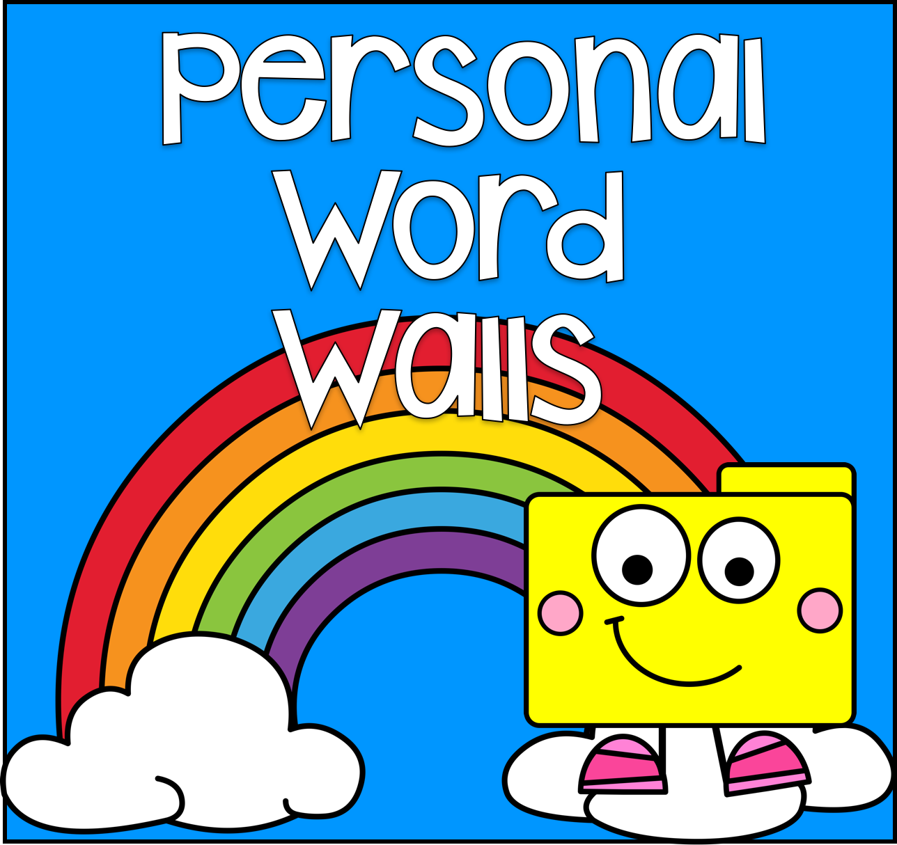 Personal Word Walls