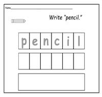 Handwriting Practice Sheets Set 24: School Words