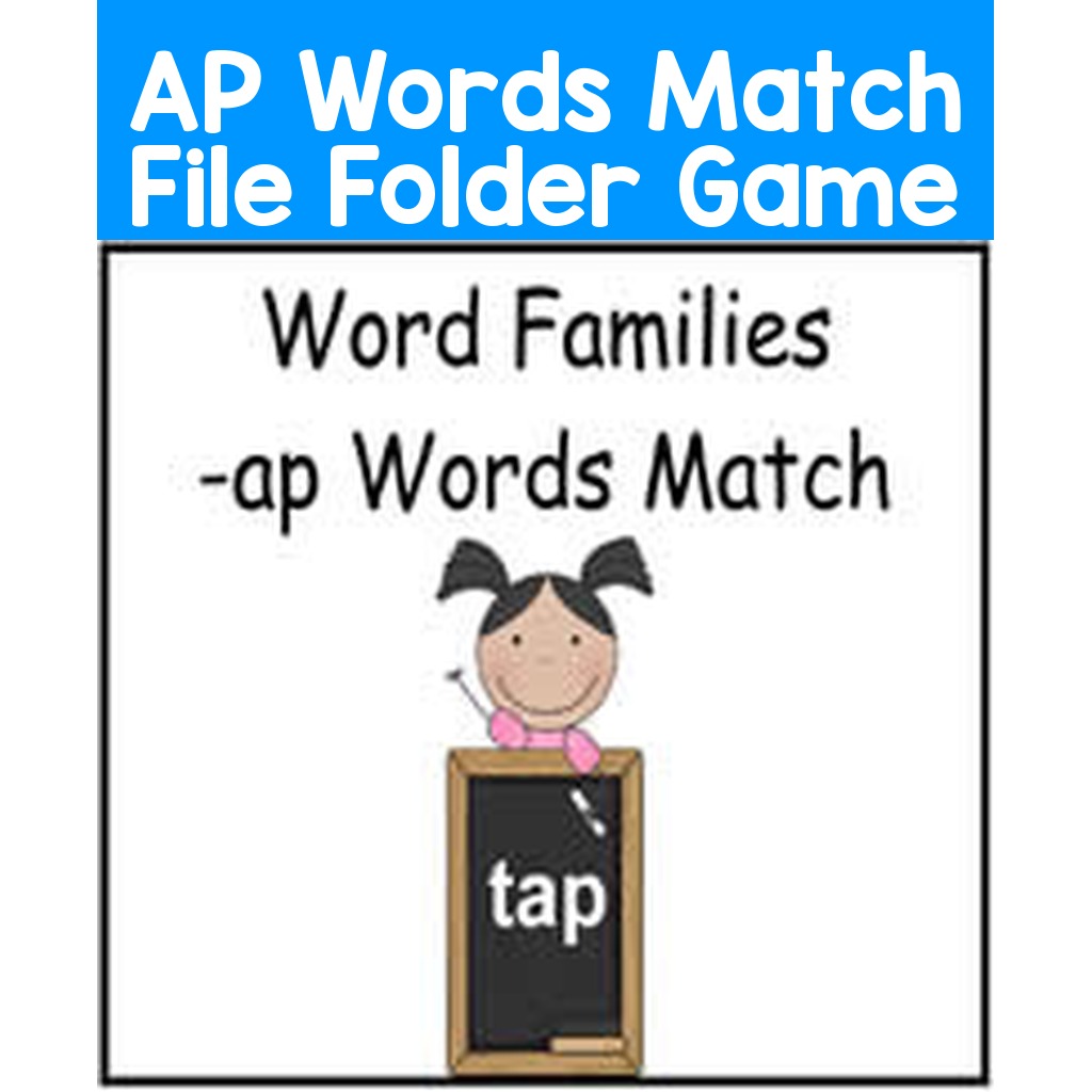 AP Words Match File Folder Game