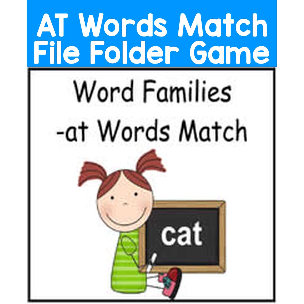AT Words Match File Folder Game