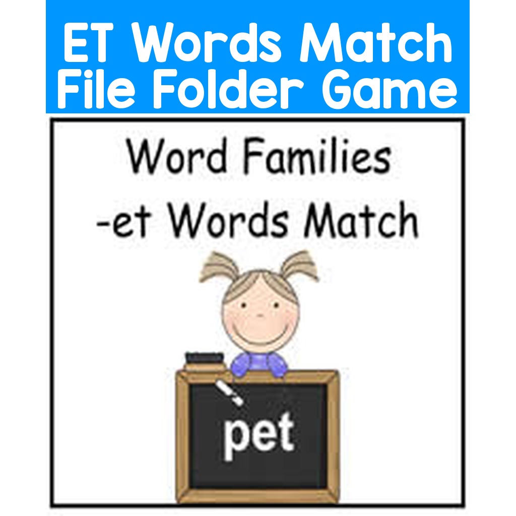 ET Words Match File Folder Game