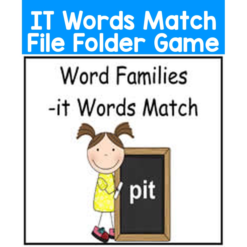 IT Words Match File Folder Game