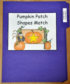 File Folder Game:  Pumpkin Patch Shapes Match