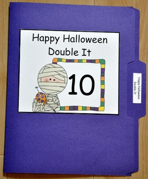 File Folder Game:  Halloween Double It