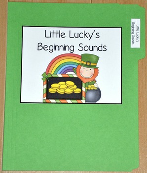 St. Patrick's Day File Folder Game--"Little Lucky's Beginning Sounds"