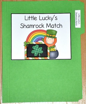 St. Patrick's Day File Folder Game--"Little Lucky's Shamrock Match"