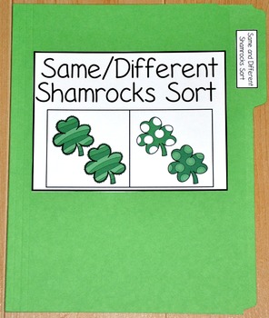 St. Patrick's Day File Folder Game--"Same and Different Shamrock Sort"
