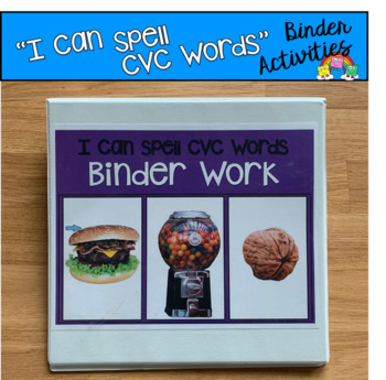 "I Can Spell CVC Words" Binder Work (Short U Words)