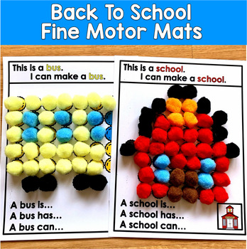 Back to School Fine Motor Pom Pom Mats | School Supplies Vocabulary | OT SLP SPE