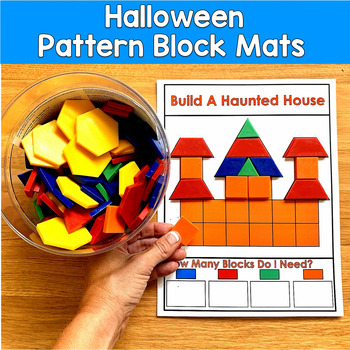 Halloween Pattern Block & Pom Pom Mats | Fine Motor Describing Features | OT SLP