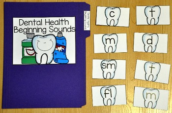 Dental Health File Folder Game:  Dental Health Beginning Sounds
