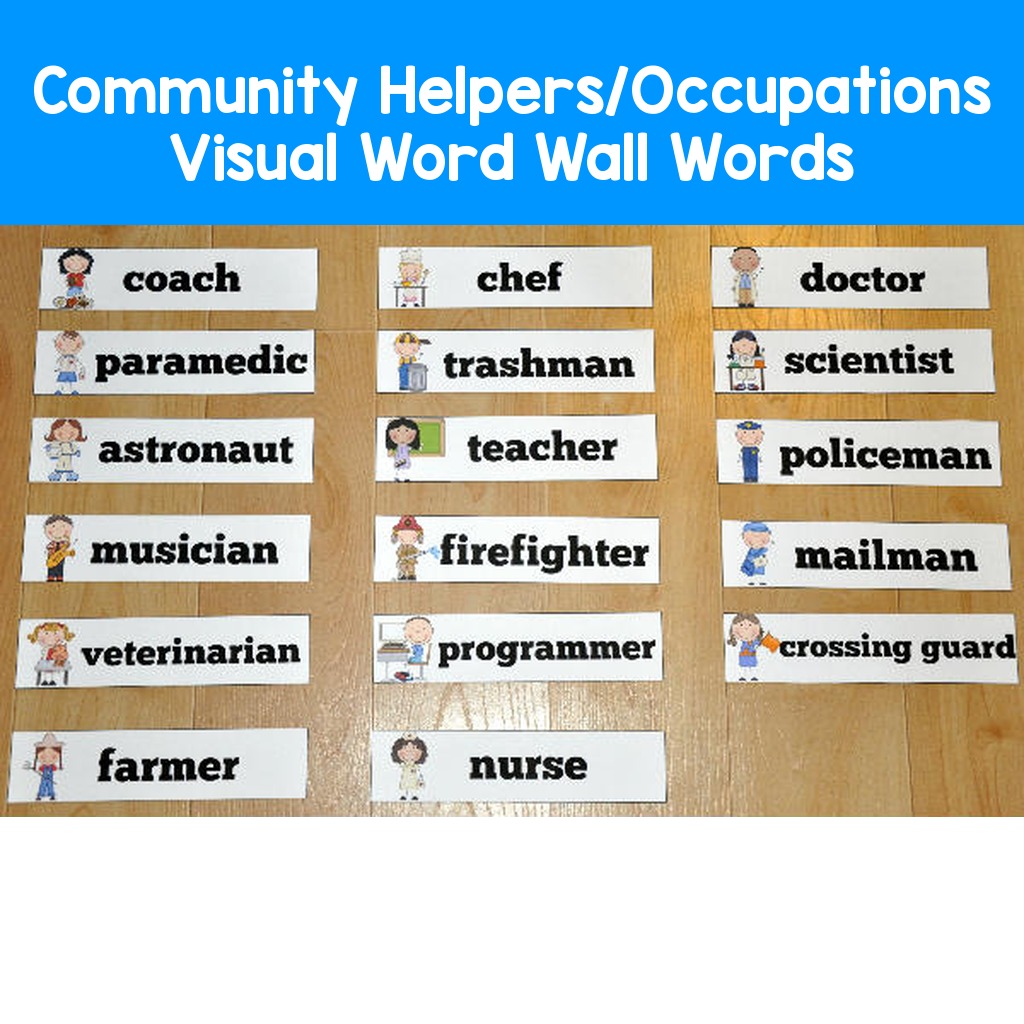 Community Helpers/Occupations Visual Word Wall Words